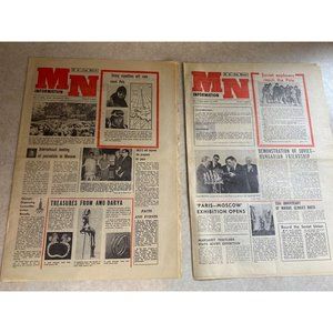 MN Information By Air From Moscow May- June 1979 Vintage Newspapers